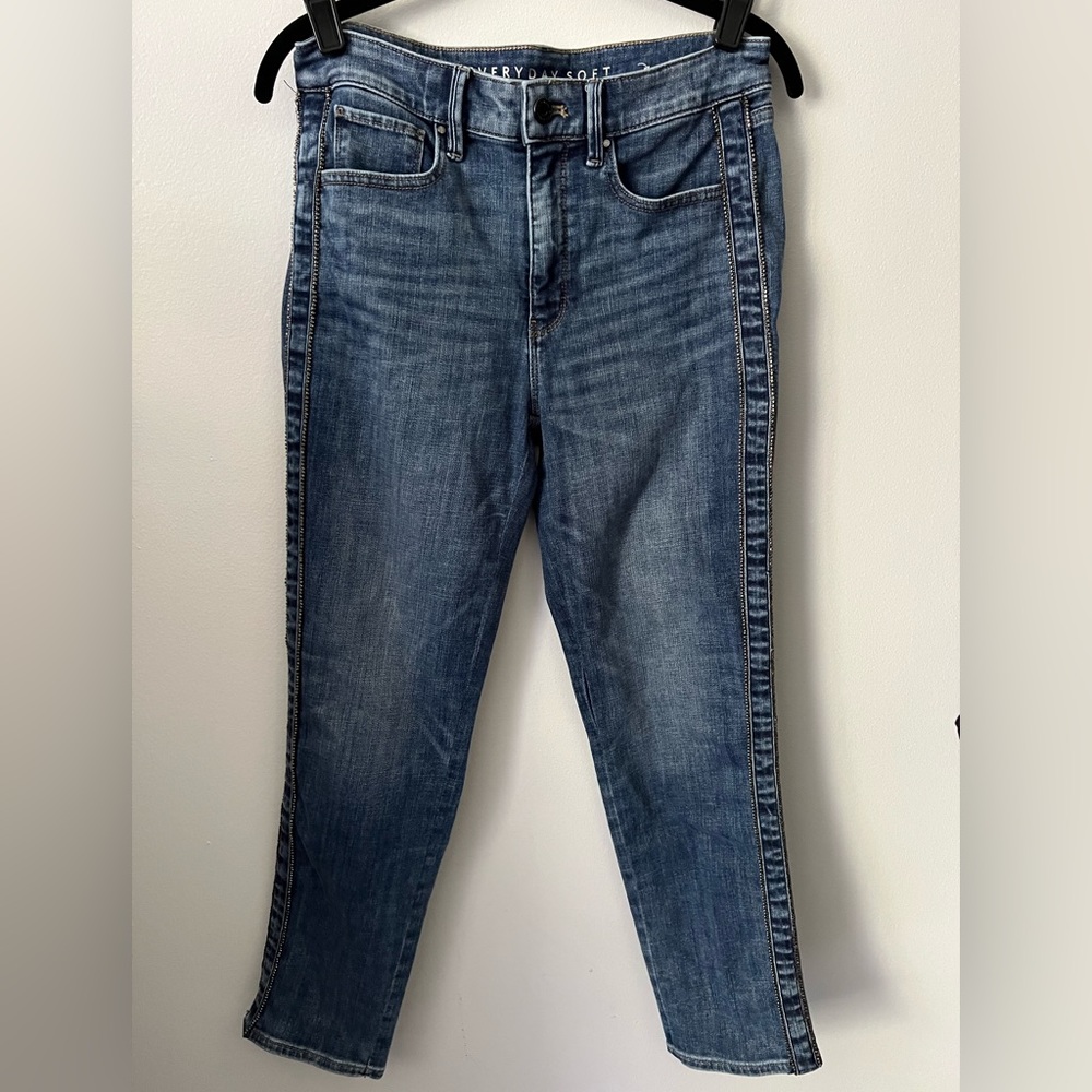 White House black market Women’s Jeans size 8